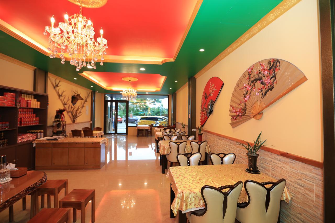 ตันเซียงหยู บี แอนด์ บี Bed & Breakfast หยูฉี ภายนอก รูปภาพ